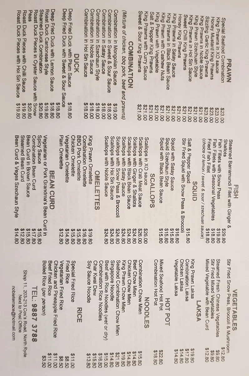 Menu, Noble Terrace Chinese restaurant