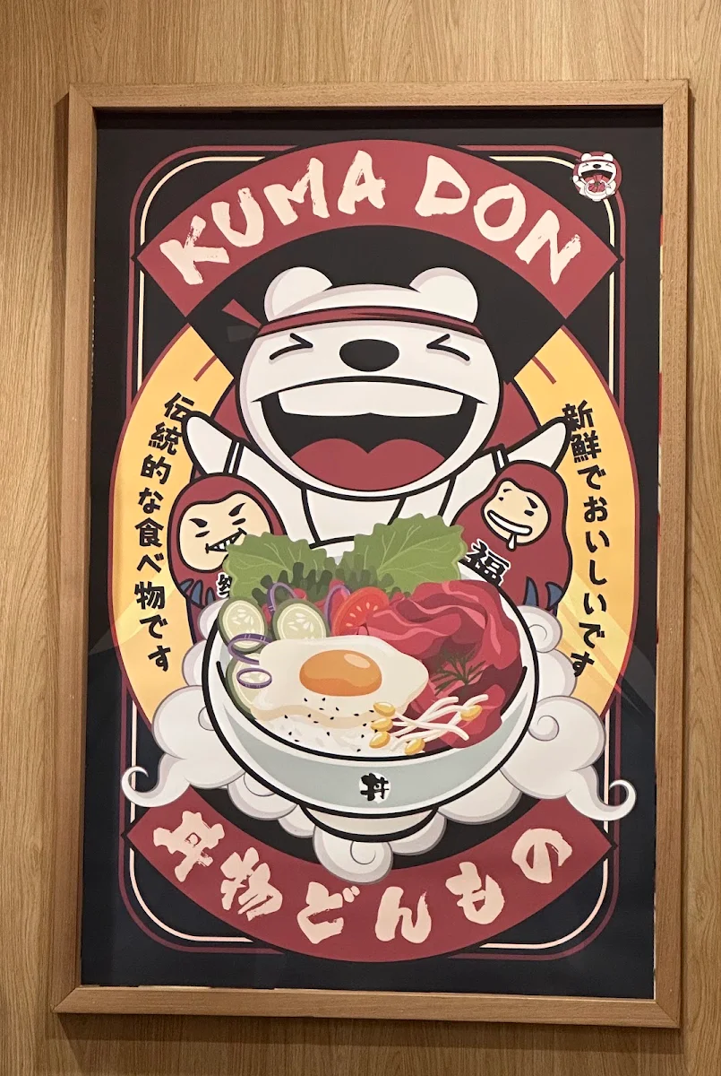 Menu, Yakiniku Don Chatswood