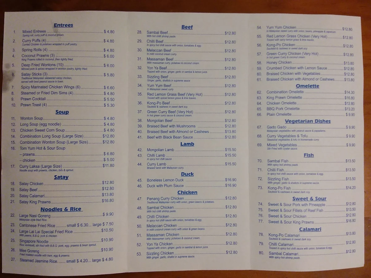 Menu, Lai Lai Chinese Restaurant