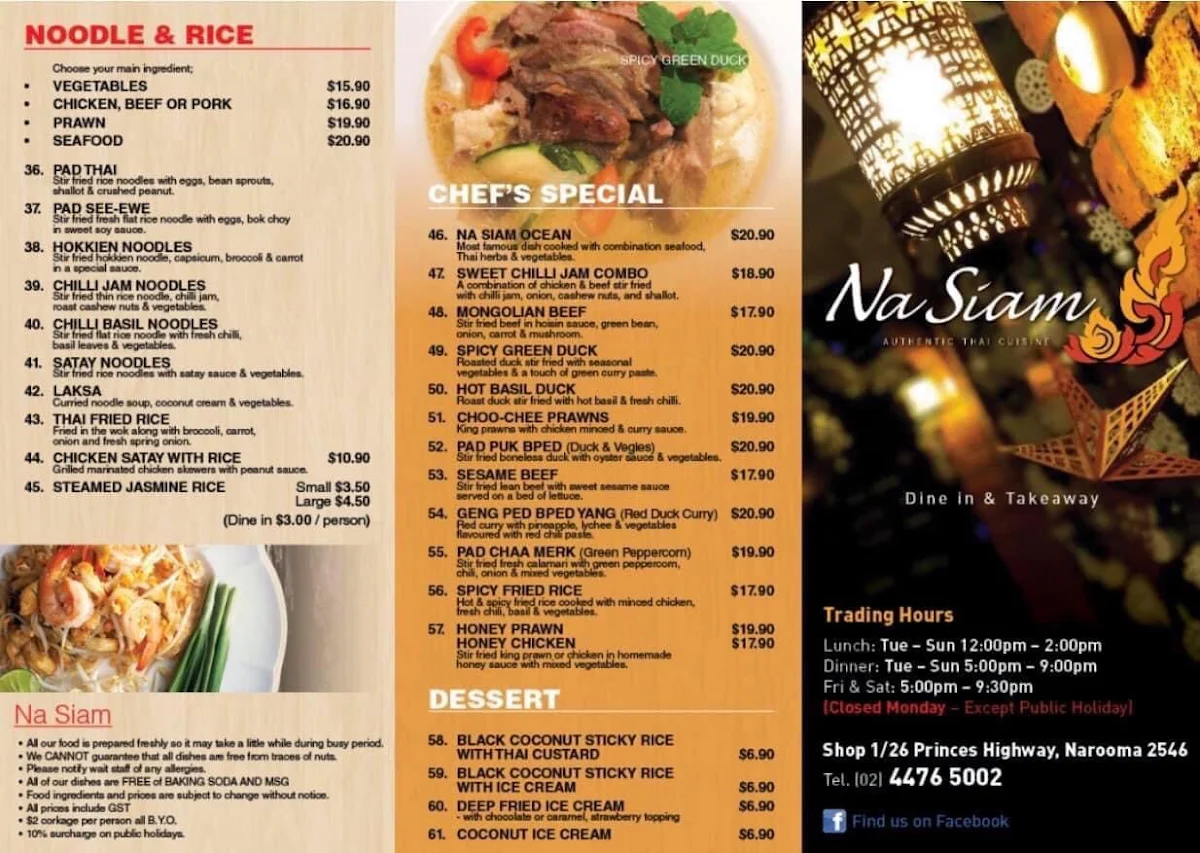 Menu, Na Siam Thai Restaurant