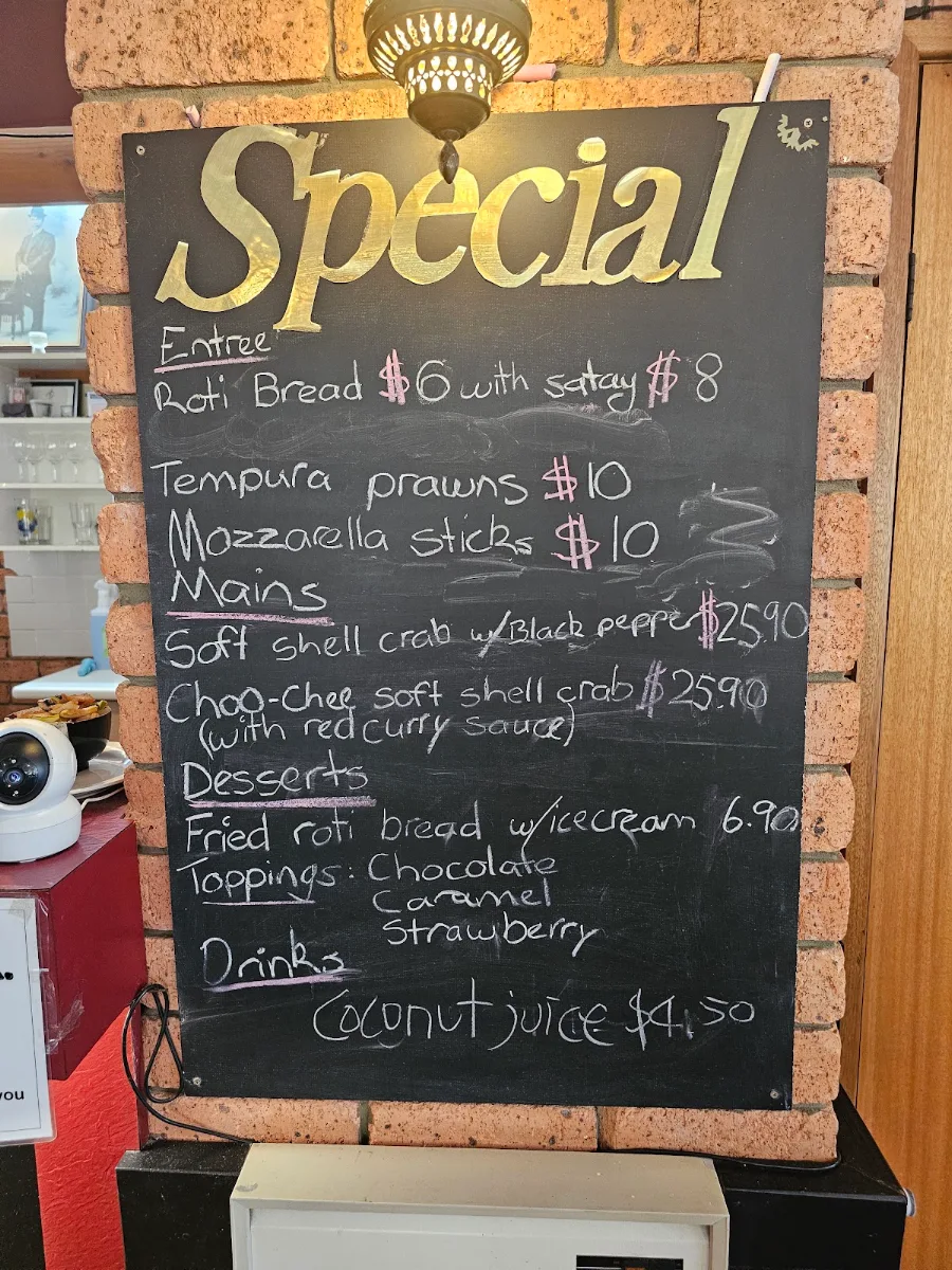 Menu, Na Siam Thai Restaurant