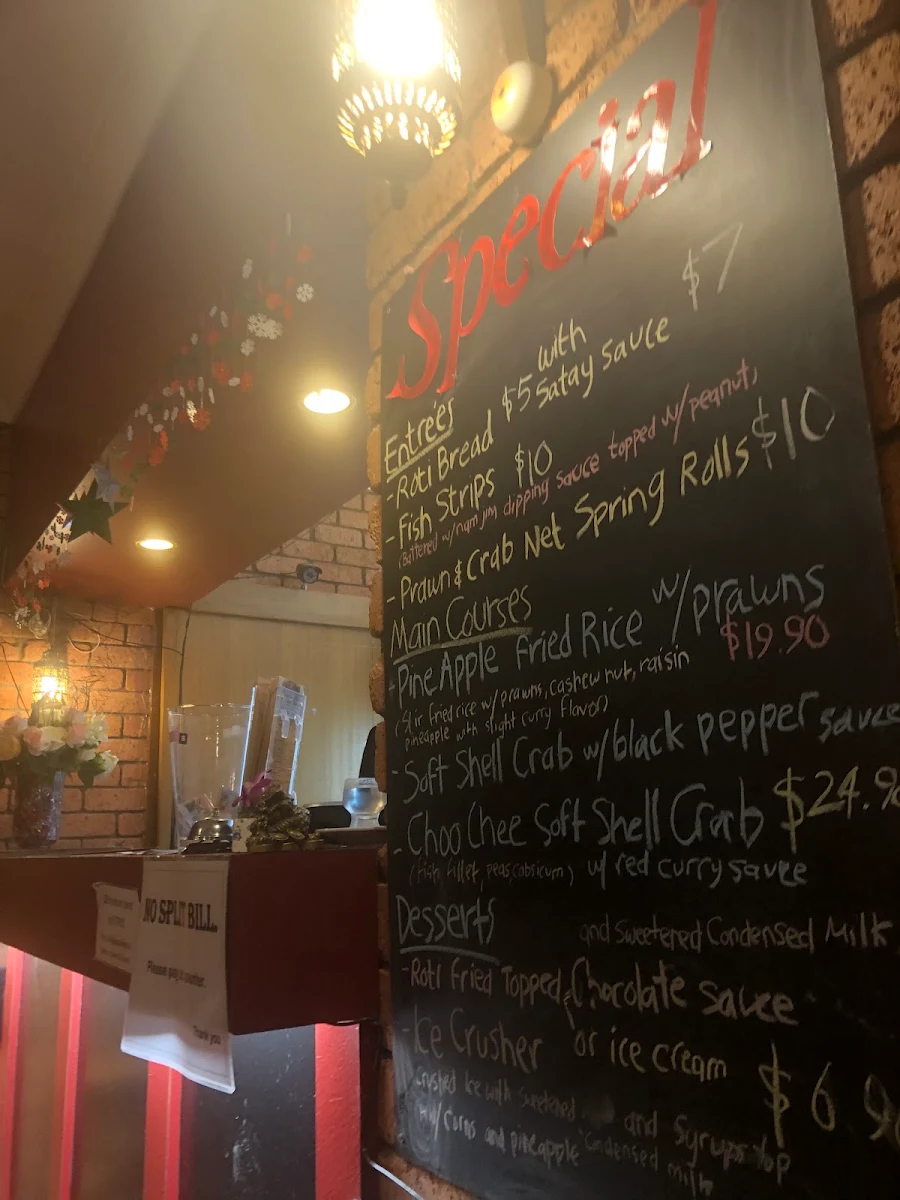 Menu, Na Siam Thai Restaurant