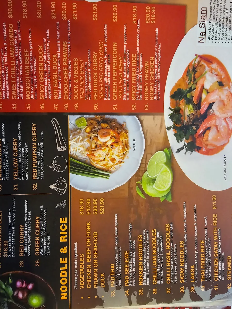 Menu, Na Siam Thai Restaurant