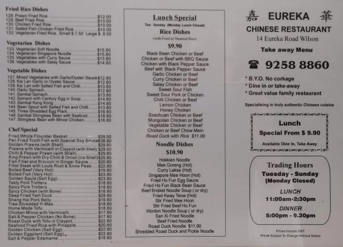 Menu, Eureka BBQ Chinese Restaurant