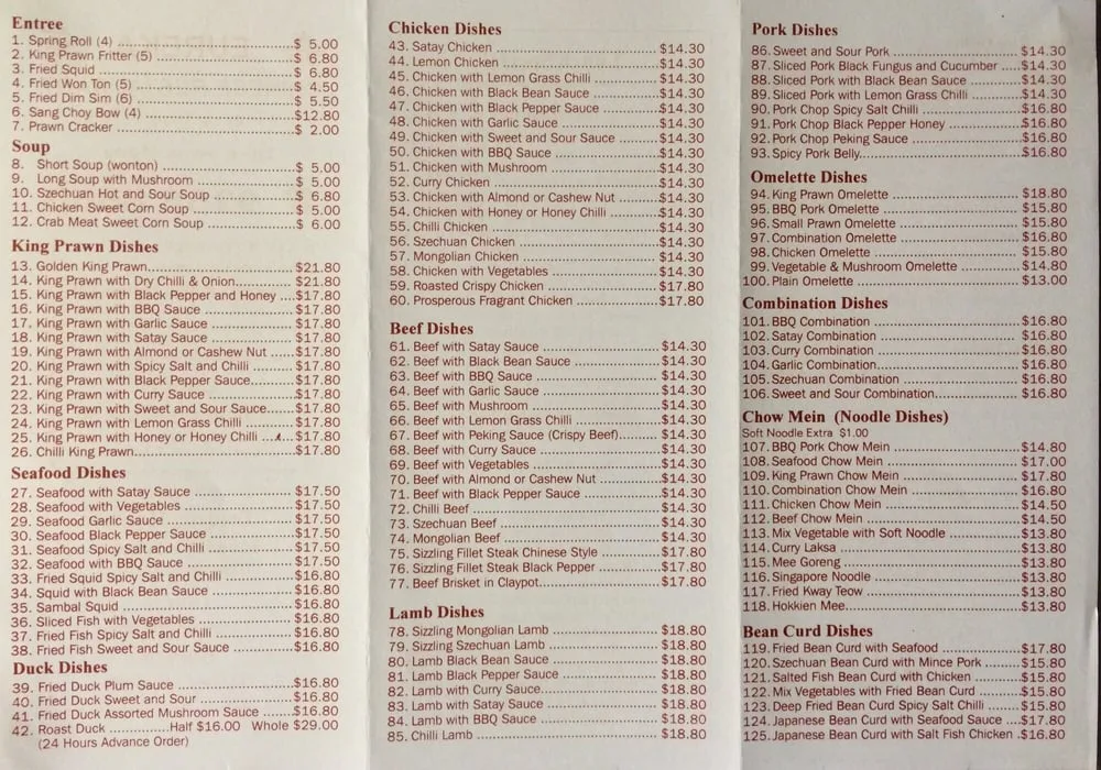 Menu, Eureka BBQ Chinese Restaurant
