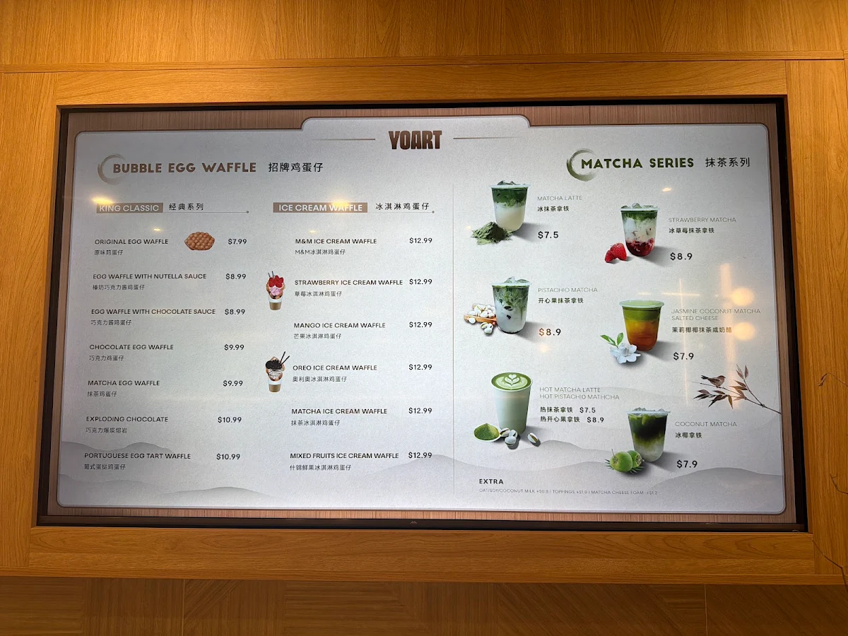 Menu, Yo Art Frozen Yoghurt (The Glen)
