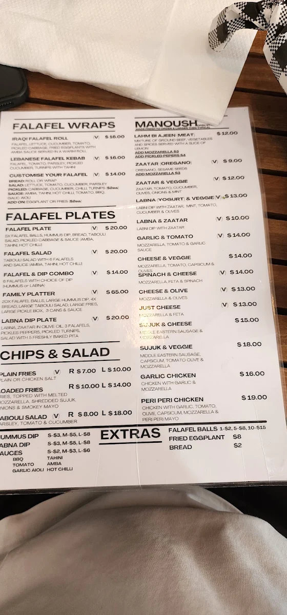 Menu photo 7