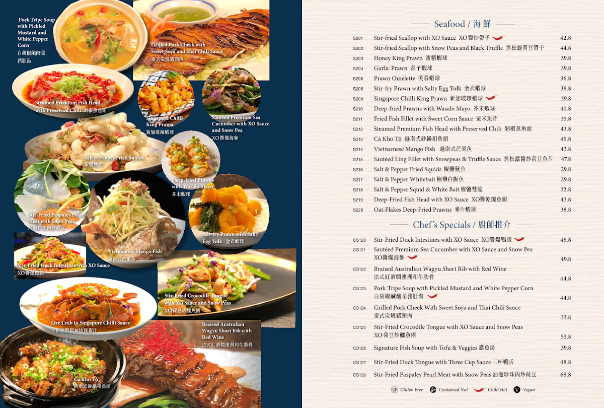 Menu, Ocean Treasure Asian Dining Blacktown 粤皇軒