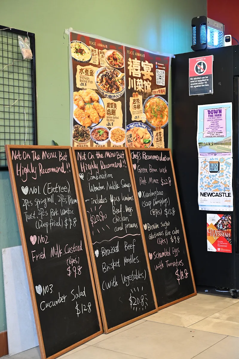 Menu, Feast Aroma 禧宴