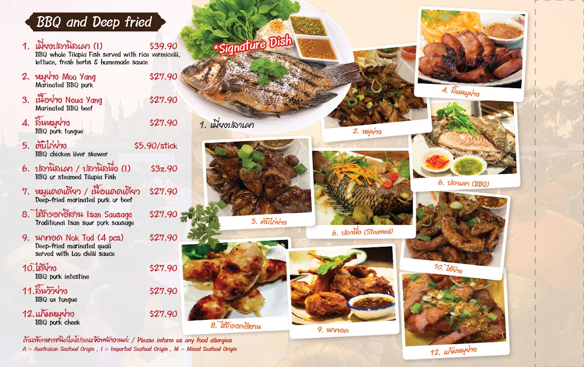 Menu, Nua Lao Thai Kitchen