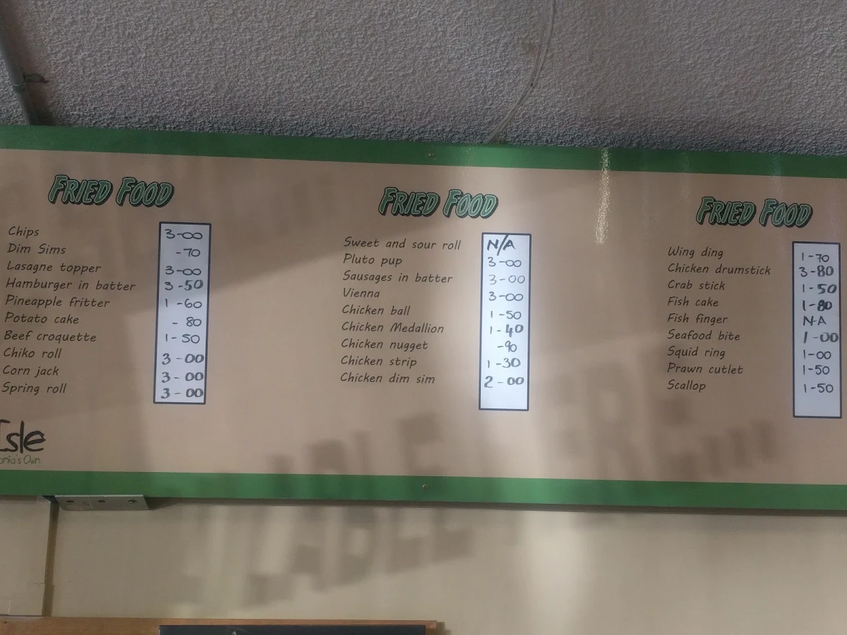 Menu, Atmosfire Howrah cafe/Restaurant