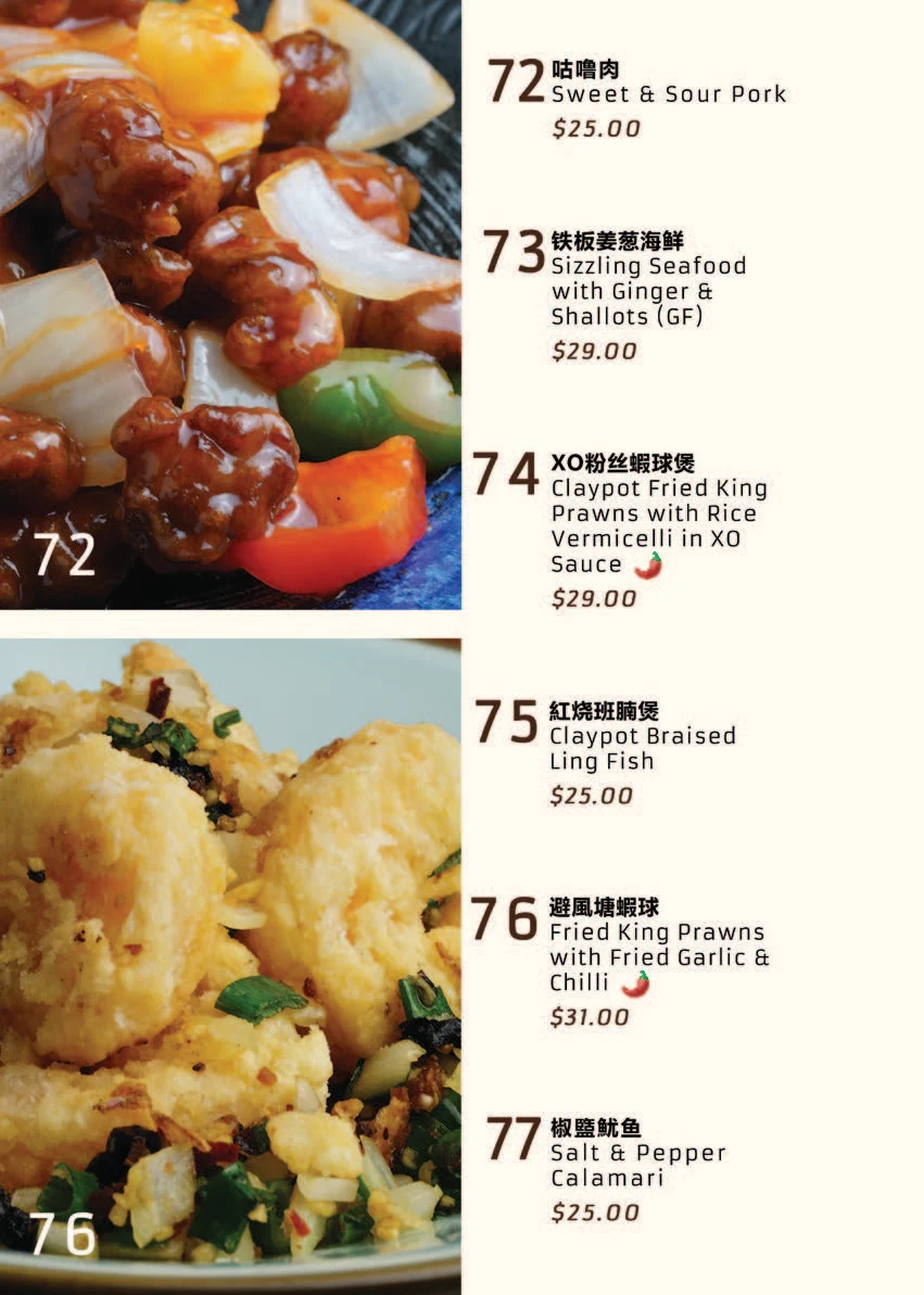 Menu, Mr. Wu