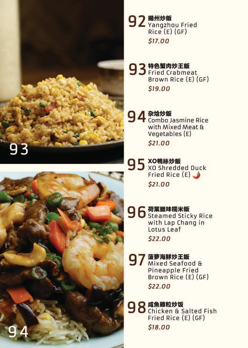 Menu, Mr. Wu