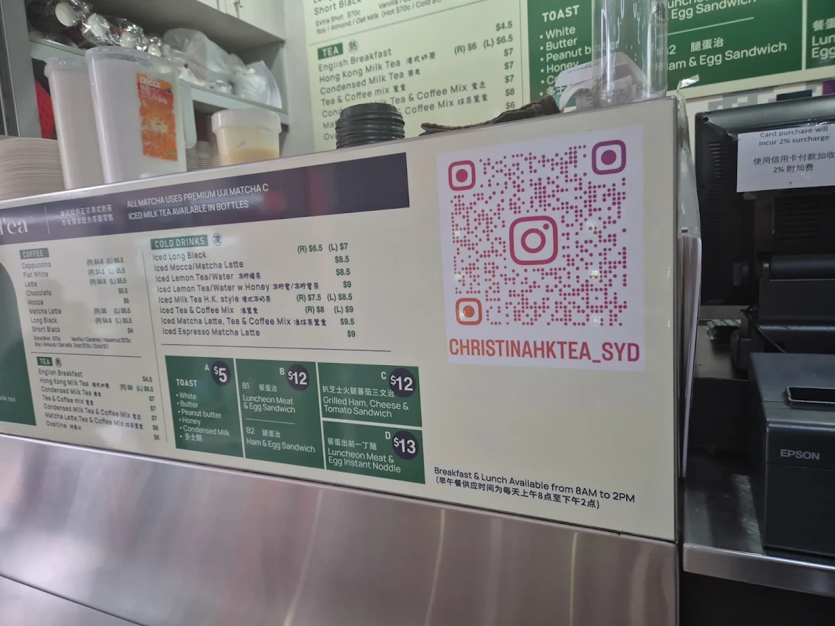 Menu, Dragon Espresso