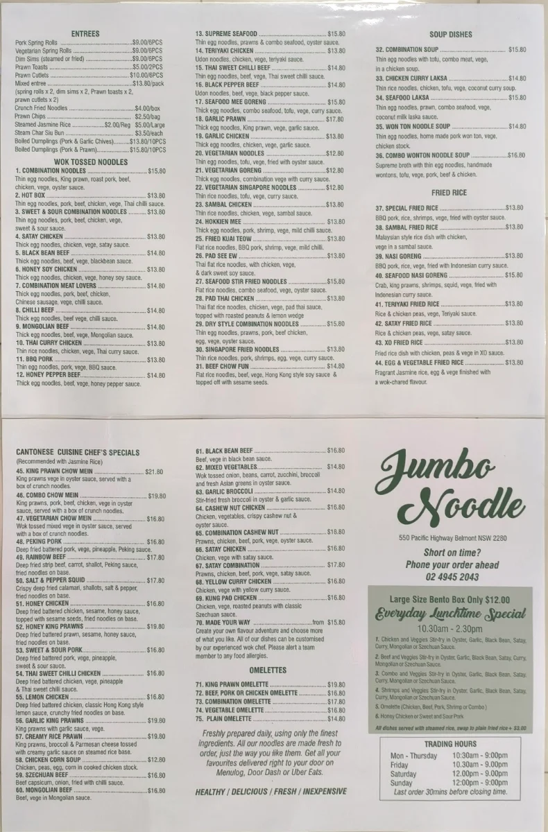Menu, Jumbo Noodle