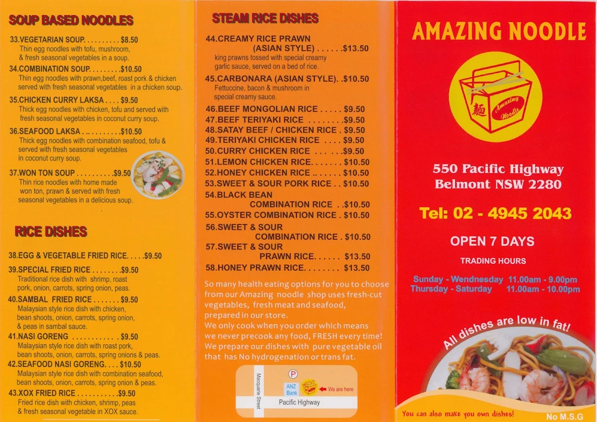 Menu, Jumbo Noodle