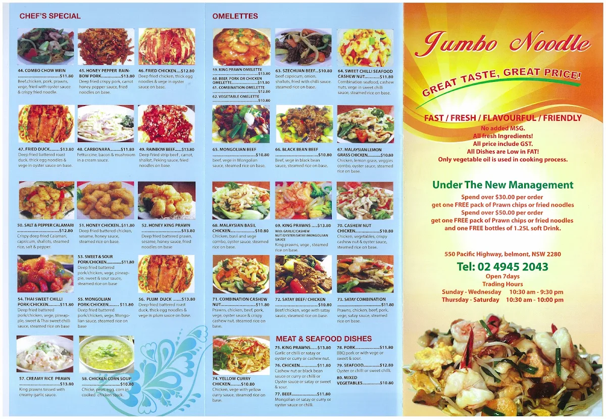 Menu, Jumbo Noodle