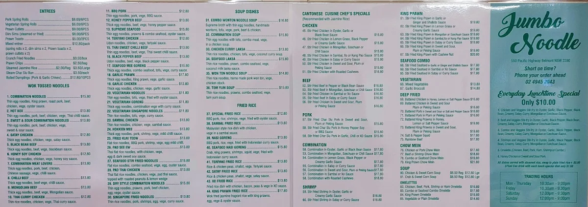 Menu, Jumbo Noodle