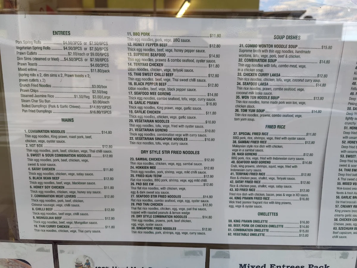 Menu, Jumbo Noodle