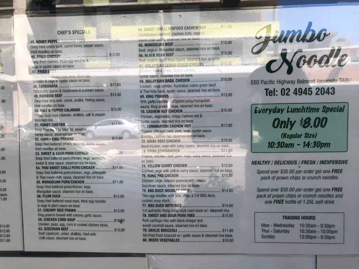 Menu, Jumbo Noodle
