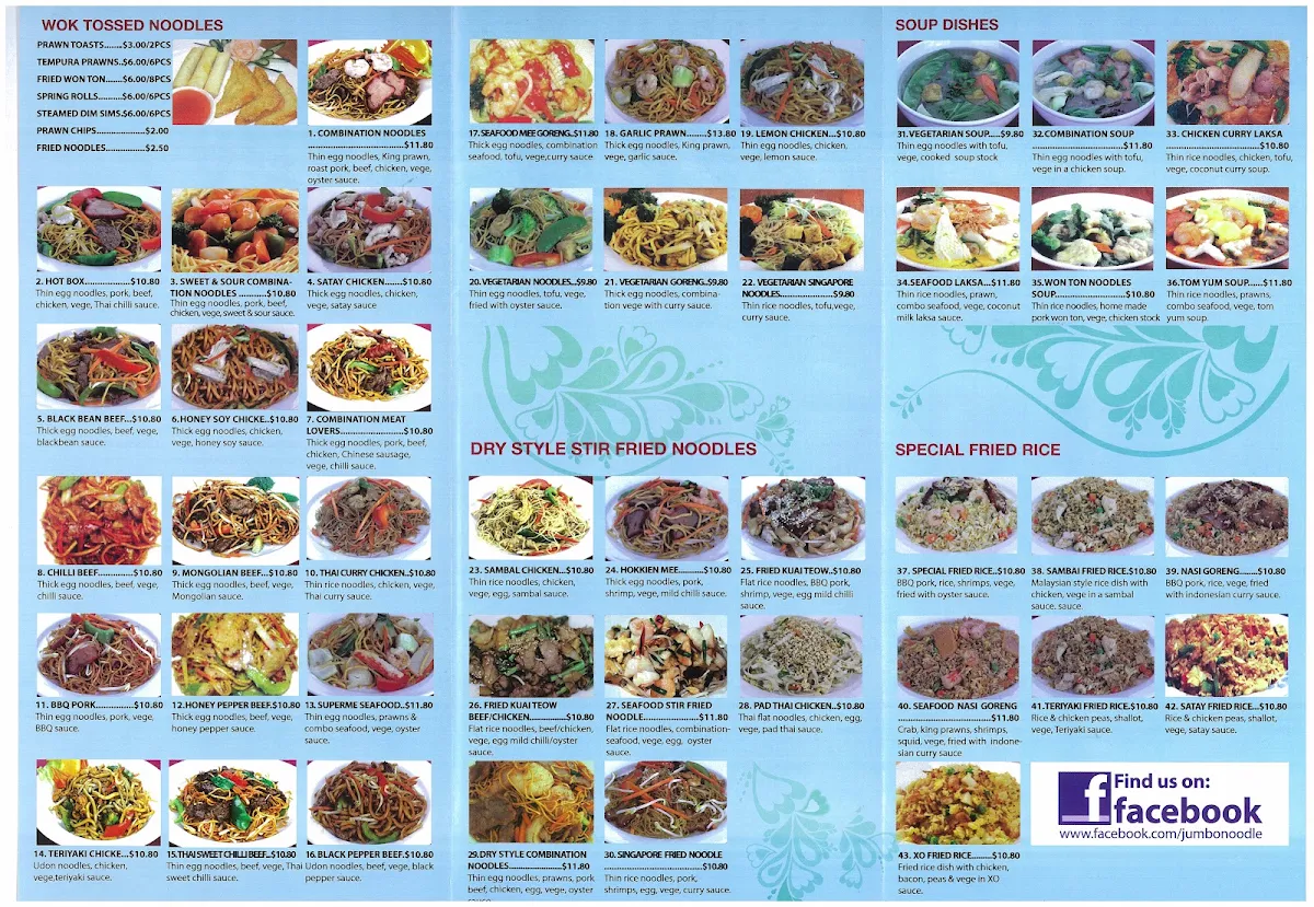 Menu, Jumbo Noodle