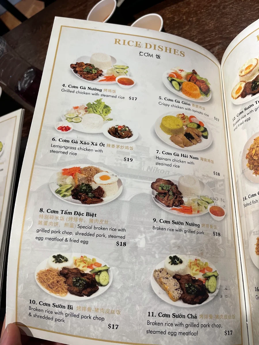 Menu, Sinh Phu