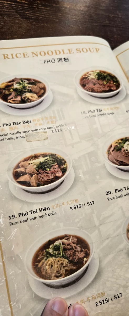 Menu, Sinh Phu