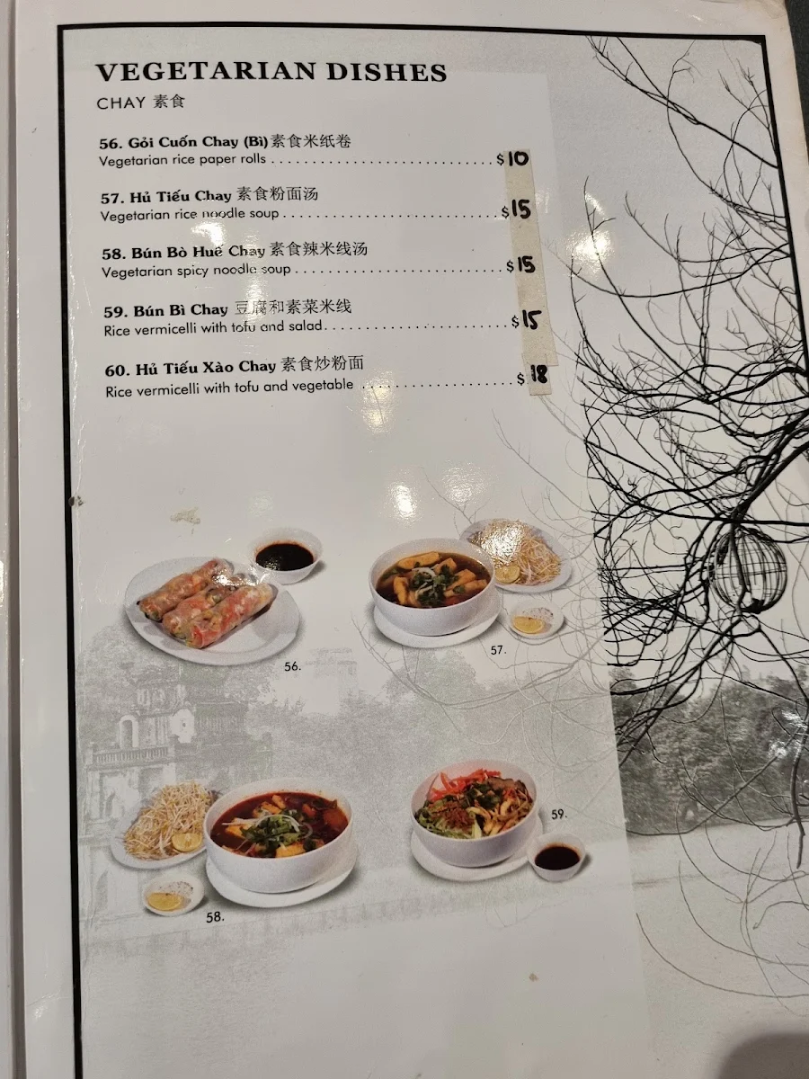 Menu, Sinh Phu