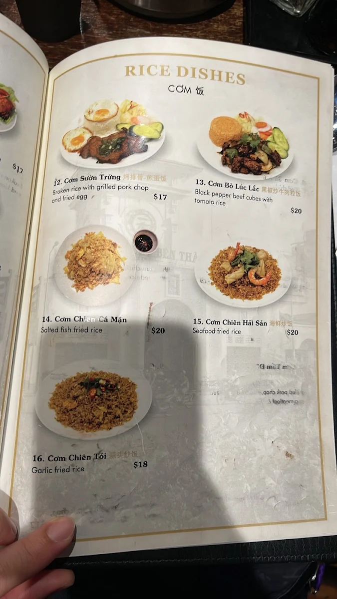 Menu, Sinh Phu