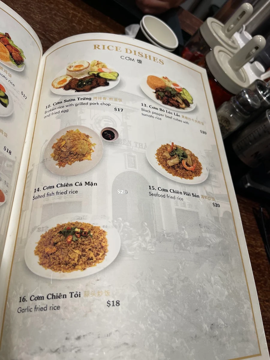Menu, Sinh Phu