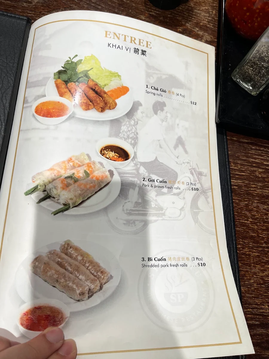 Menu, Sinh Phu