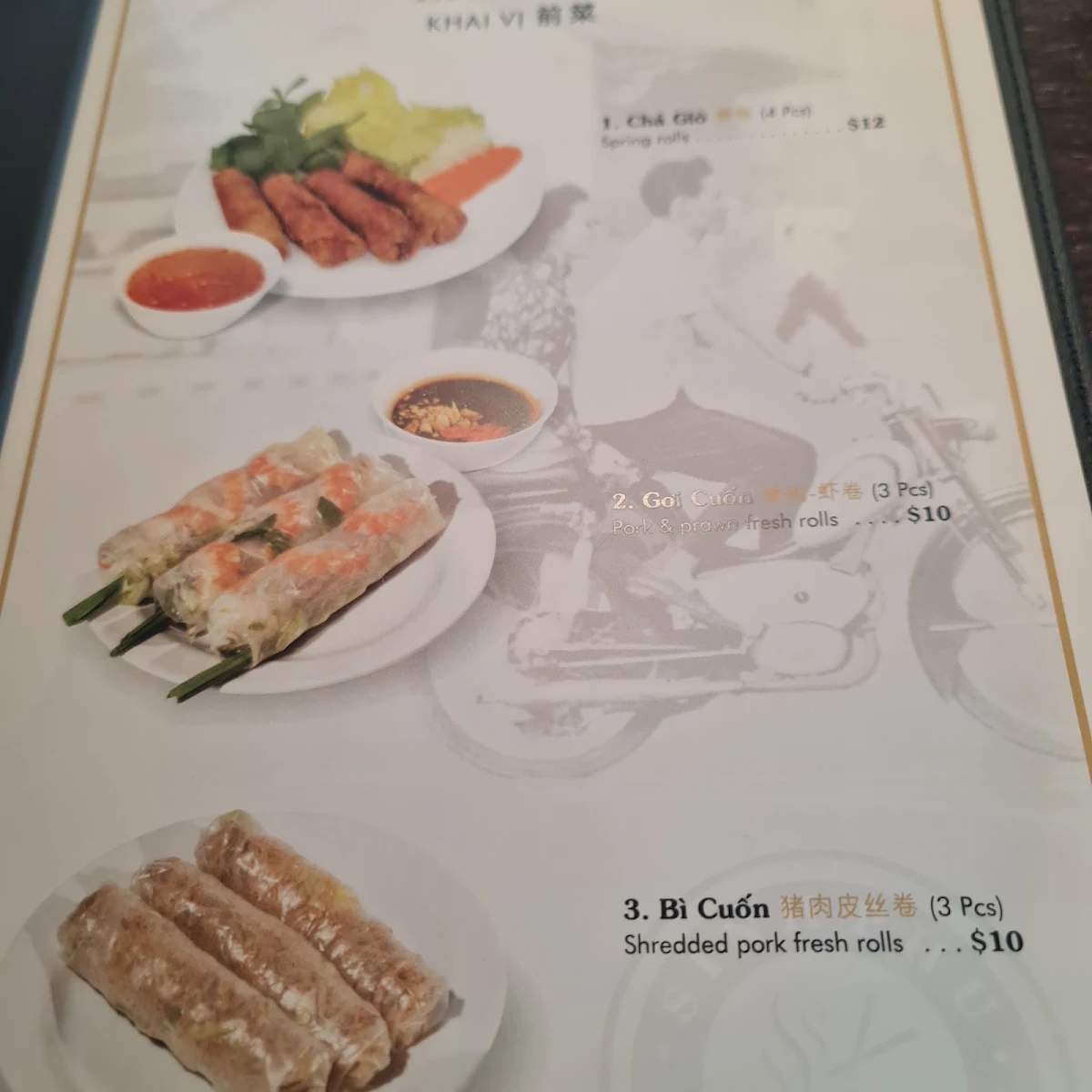 Menu, Sinh Phu