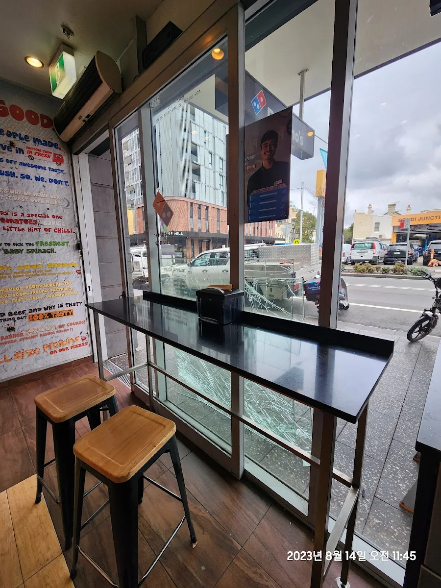 Vibe, Domino's Pizza Bondi Junction