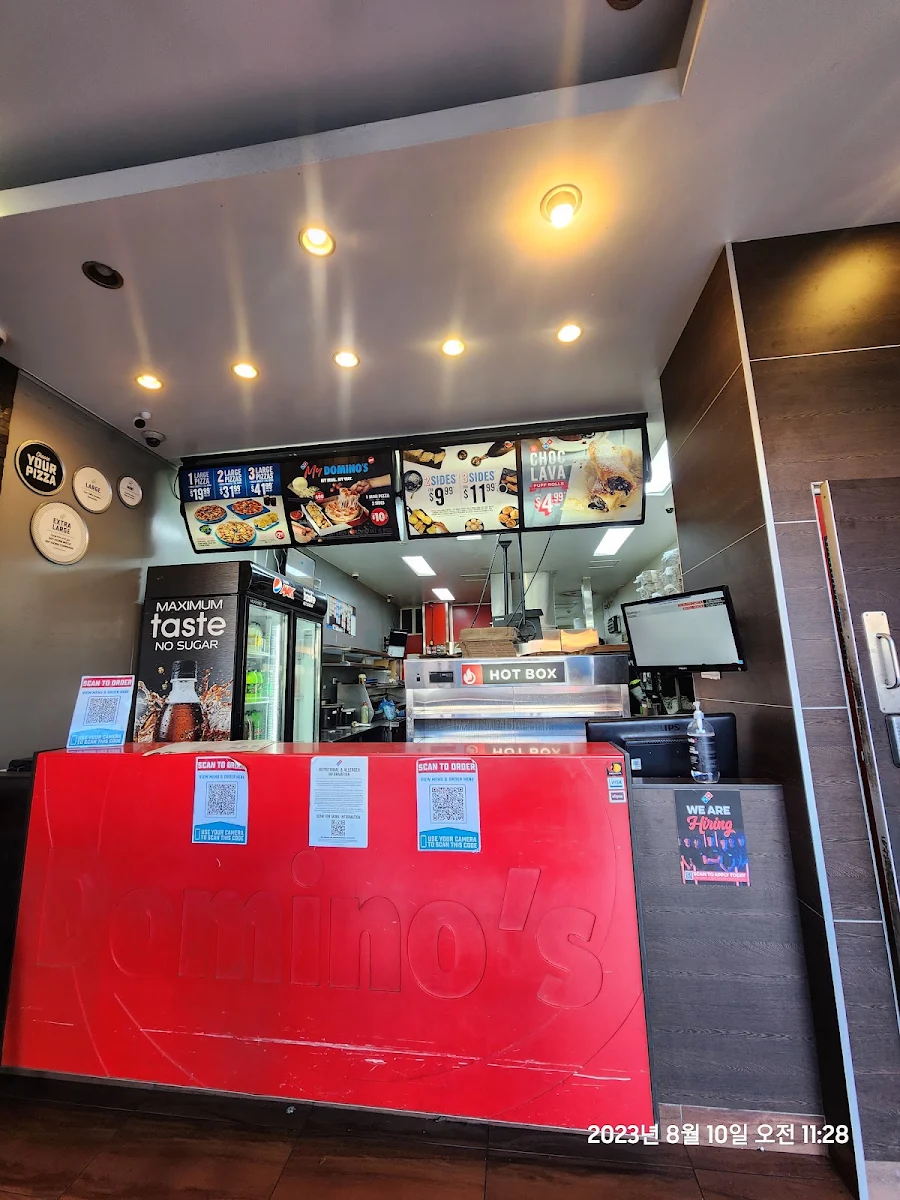 Vibe, Domino's Pizza Bondi Junction