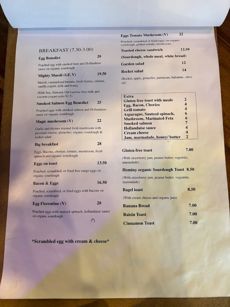 Menu, Pomegranate