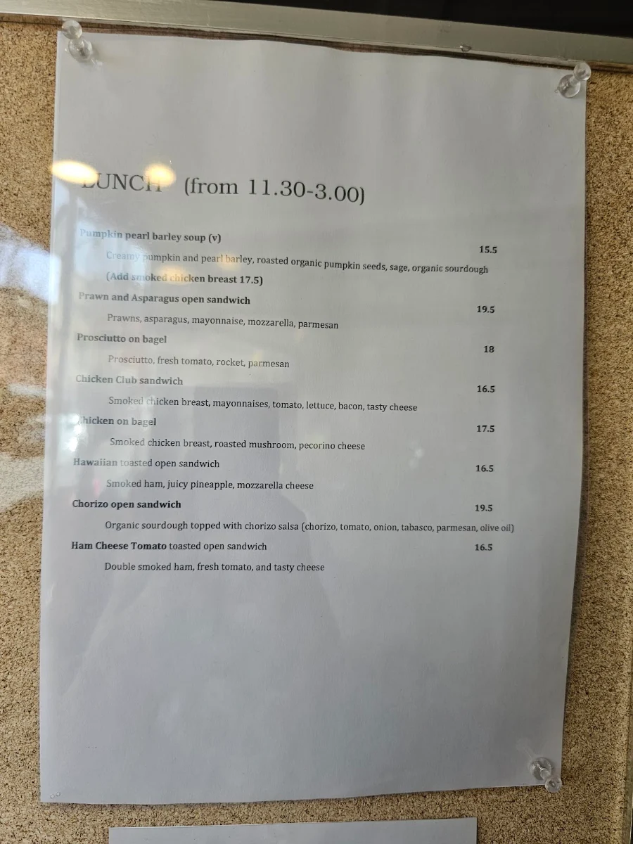 Menu, Pomegranate