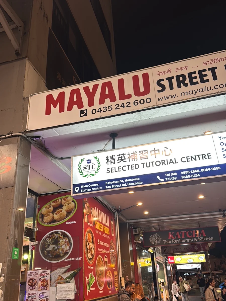 Menu, Mayalu Street Food - Hurstville