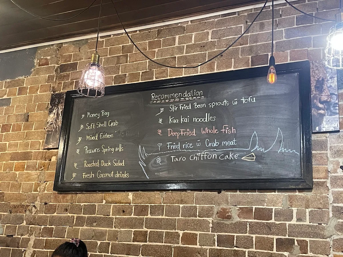 Menu, Pad Thai Chai Yo
