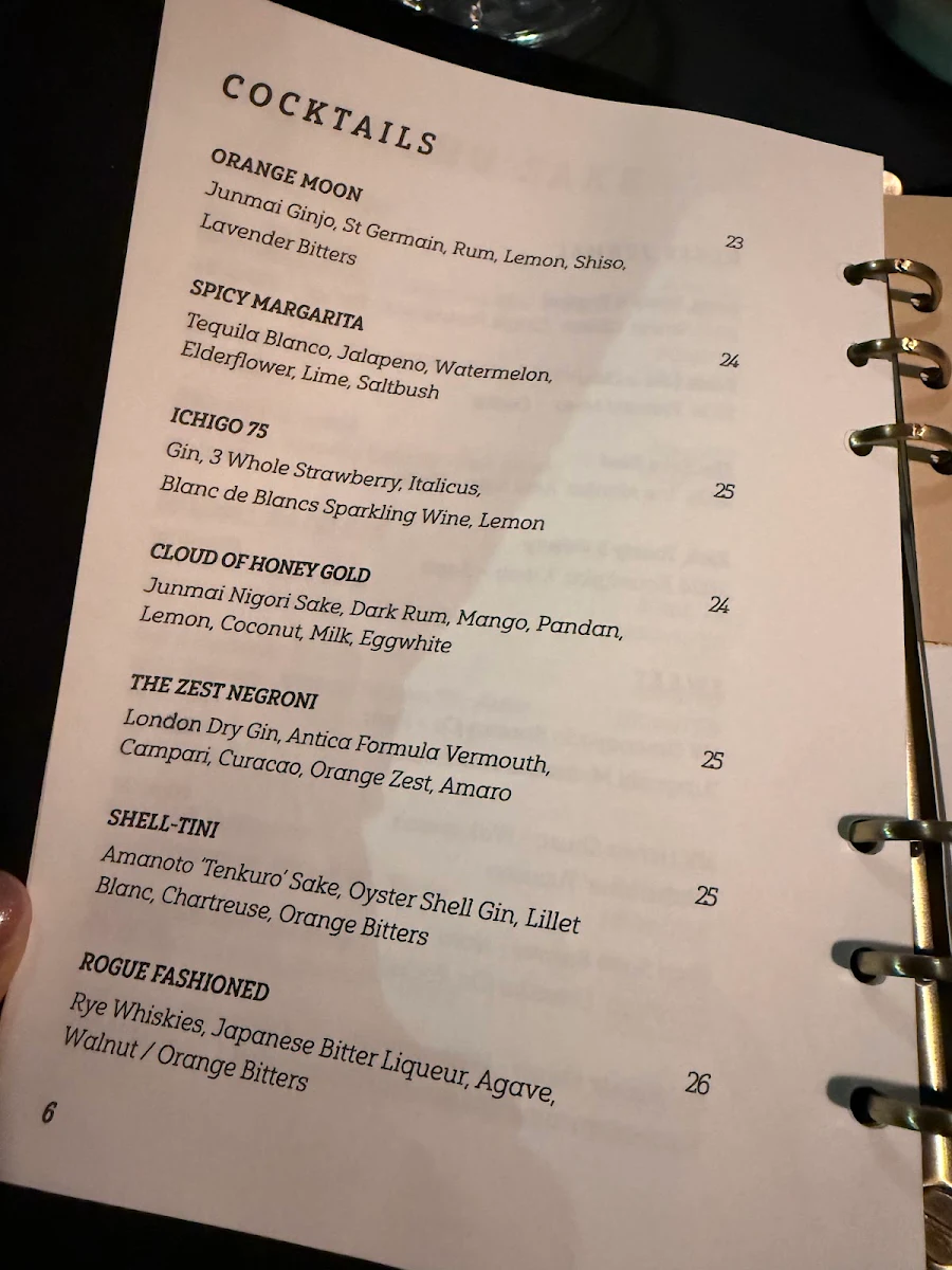 Menu, Cicada Bar