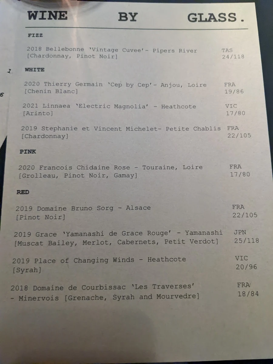 Menu, Cicada Bar