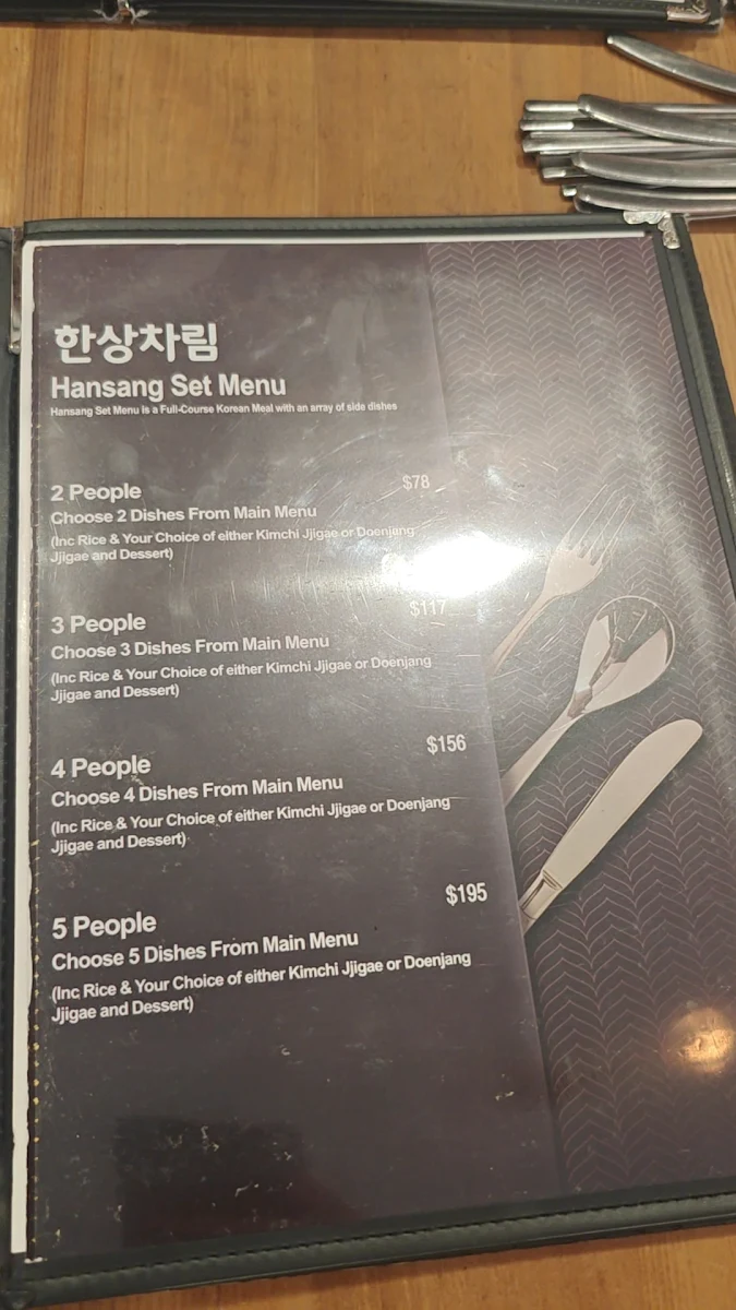 Menu, Hansang