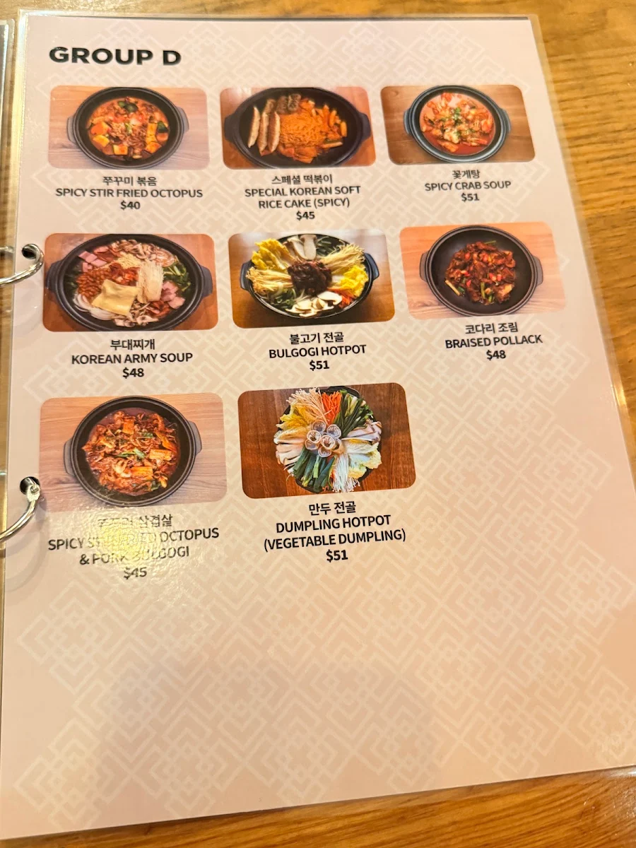 Menu, Hansang