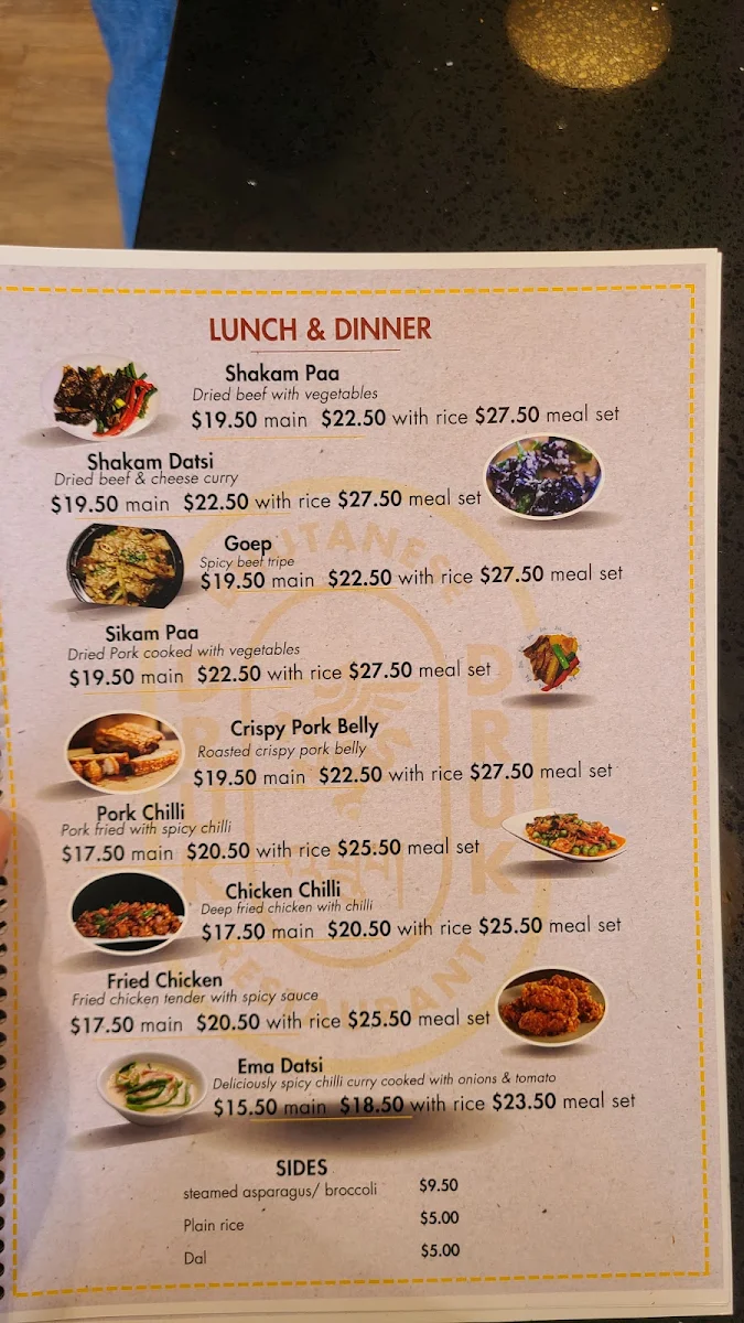 Menu, Druk Cafe & Bhutanese Restaurant