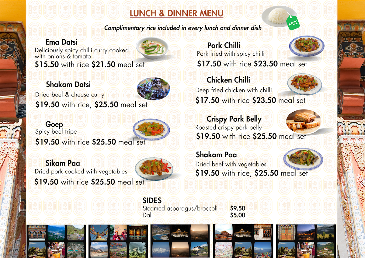 Menu, Druk Cafe & Bhutanese Restaurant