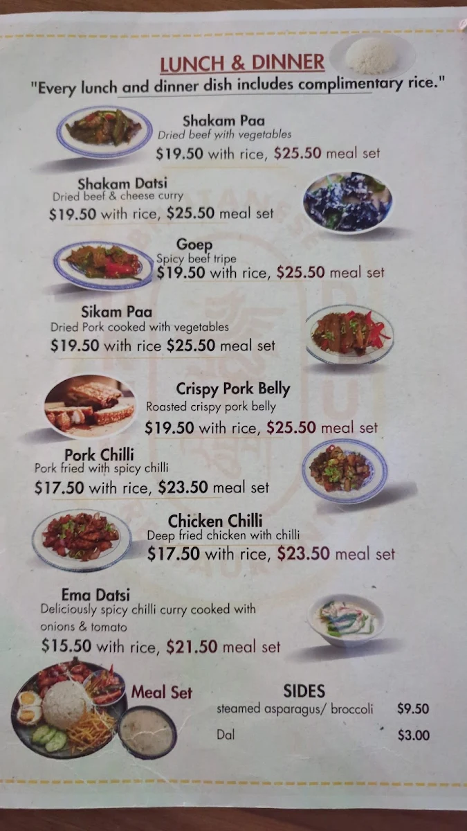 Menu, Druk Cafe & Bhutanese Restaurant