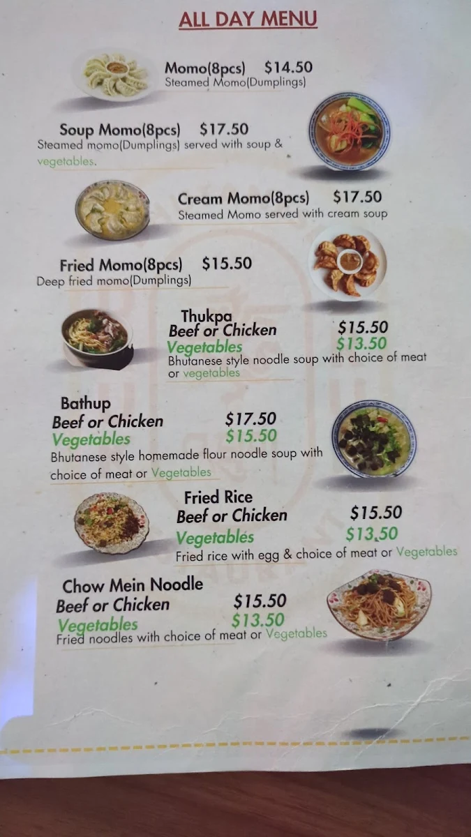 Menu, Druk Cafe & Bhutanese Restaurant