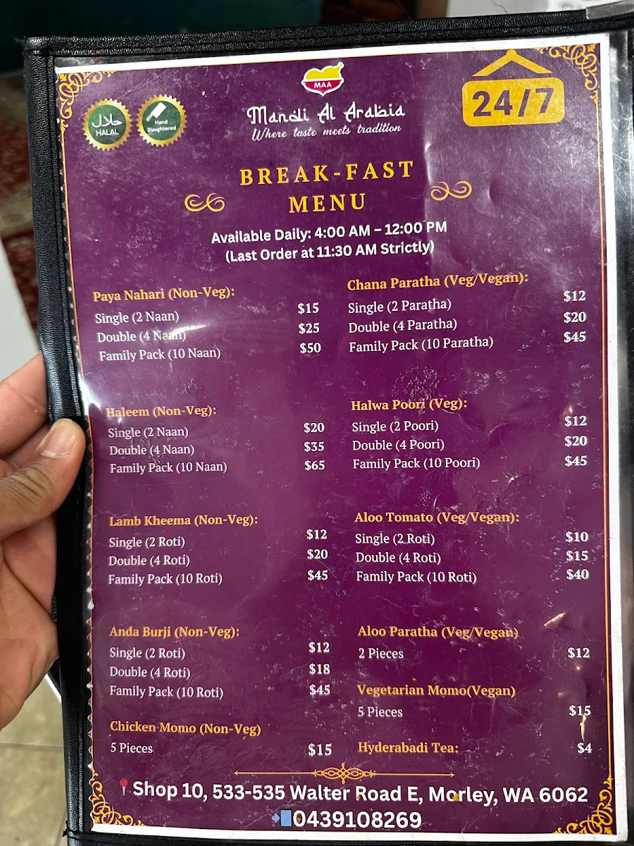 Menu, Mandi Al Arabia Morley
