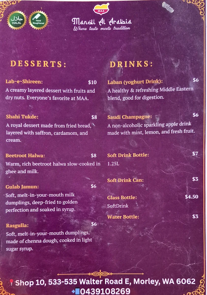 Menu, Mandi Al Arabia Morley