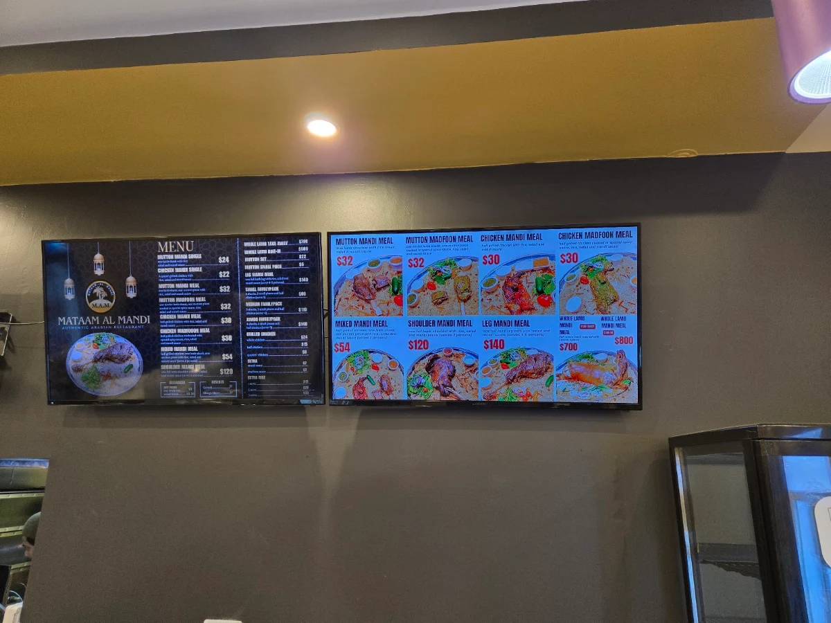 Menu, Mataam Al Mandi Liverpool
