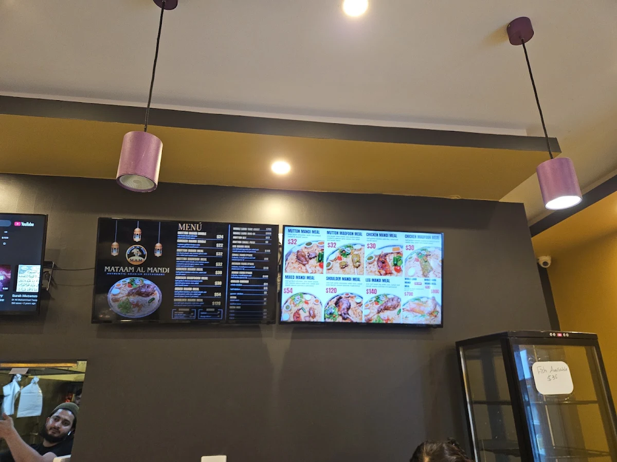 Menu, Mataam Al Mandi Liverpool